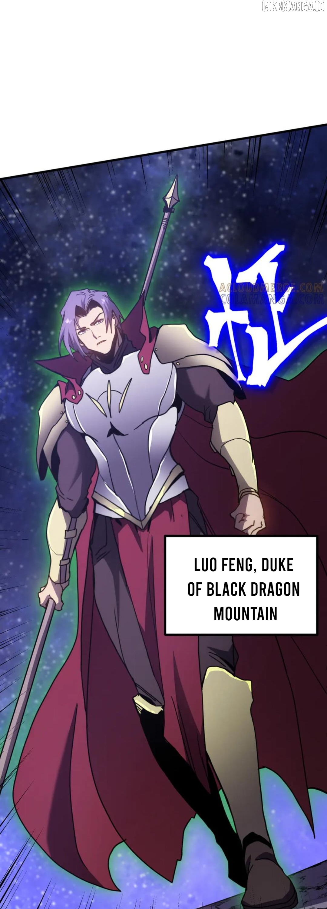Log into the Future Chapter 247 - page 42